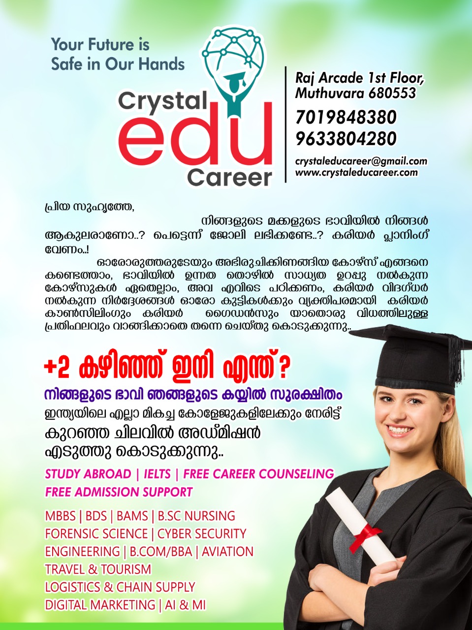 Crystal EDU Career admissions and career support information poster